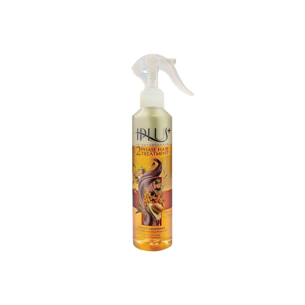 ماسک مو دوفاز روغن آرگان آی پلاس iplus